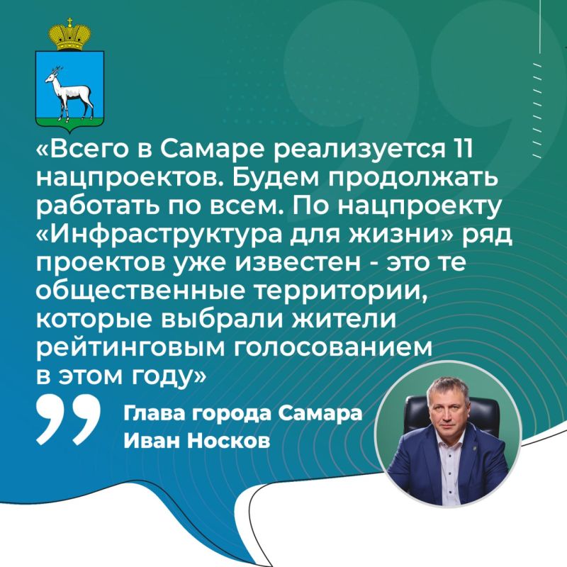 ���� ������: ����� � ������ ����������� 11 �����������