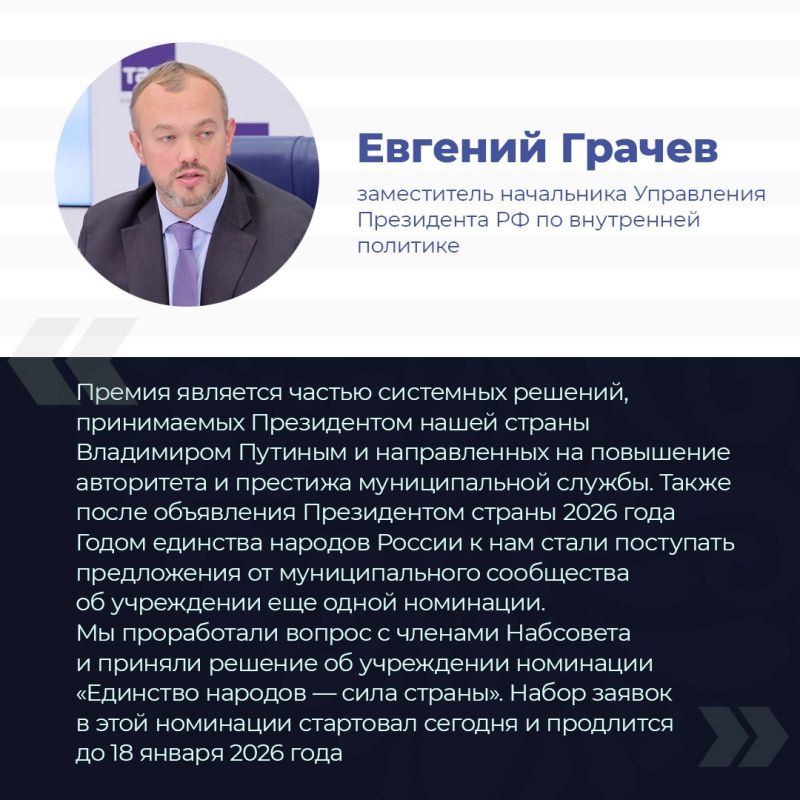 ����� 61 ���. ������ ������ �� ������� � ������ ��������� �� �������������� �������������� ����������