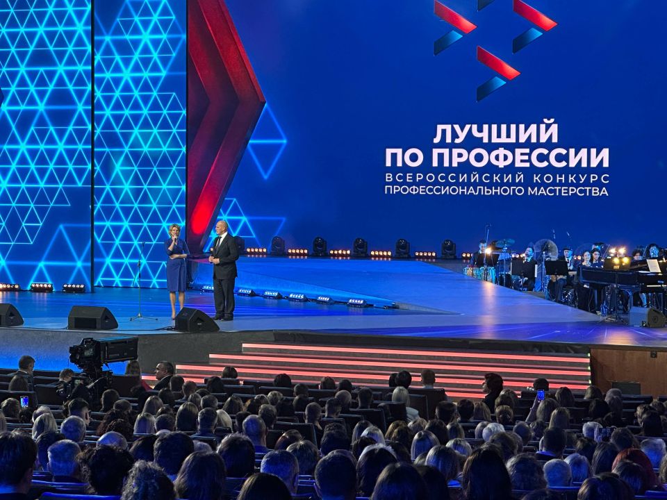 ������ ��� ��������� ����������� �������� ������� �� ���������