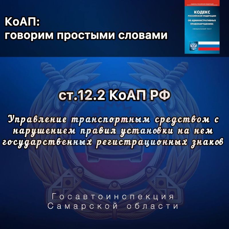 ���������������� ��������� ������� ����������: ��������������� ���� � ������������ ������������� ������������� ��������