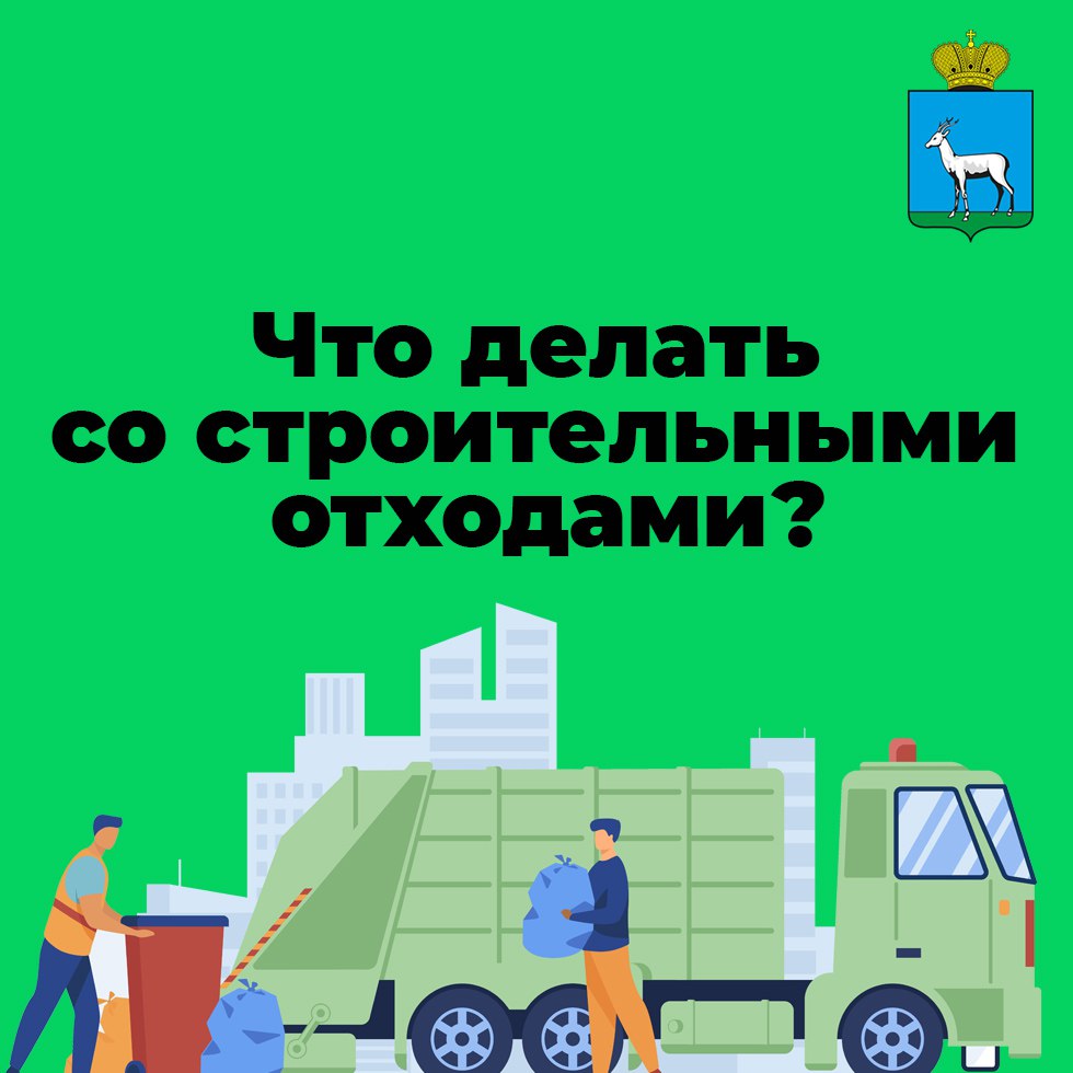 У вас ремонт? Мы рады за вас и сочувствуем одновременно