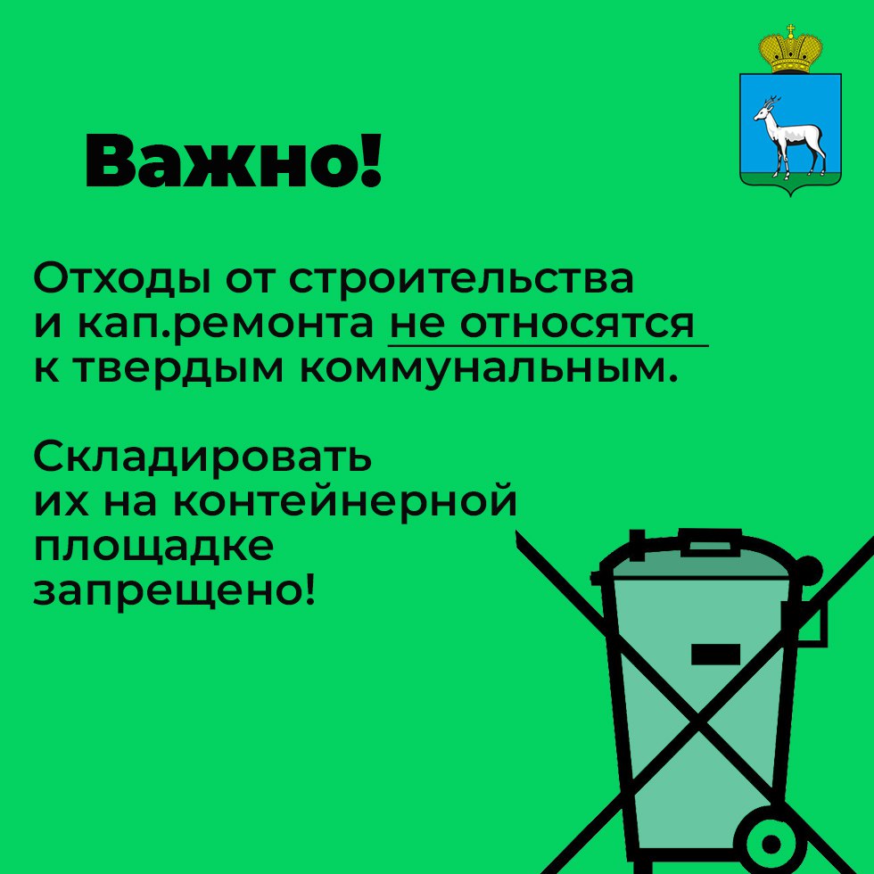 У вас ремонт? Мы рады за вас и сочувствуем одновременно У вас ремонт? Мы рады за вас и сочувствуем одновременно