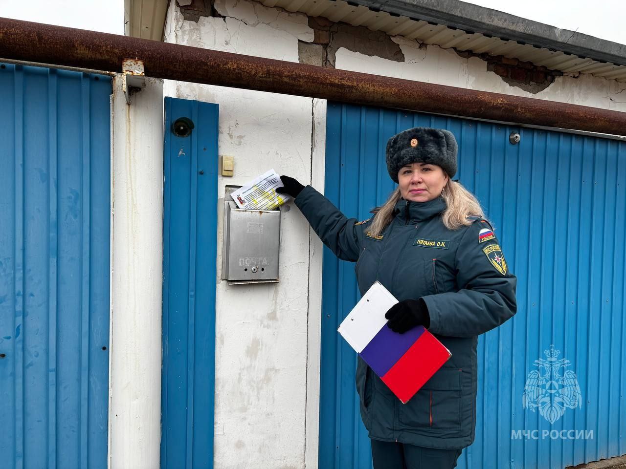 Профилактическая работа в Похвистневском районе Профилактическая работа в Похвистневском районе