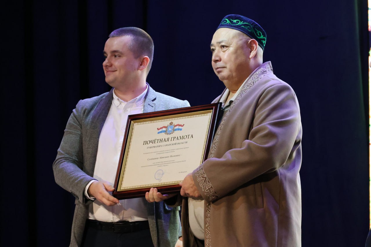 Около 400 участников и гостей собрал в Самаре юбилей Национально-культурной автономии казахов «АК ЖОЛ» Около 400 участников и гостей собрал в Самаре юбилей Национально-культурной автономии казахов «АК ЖОЛ»