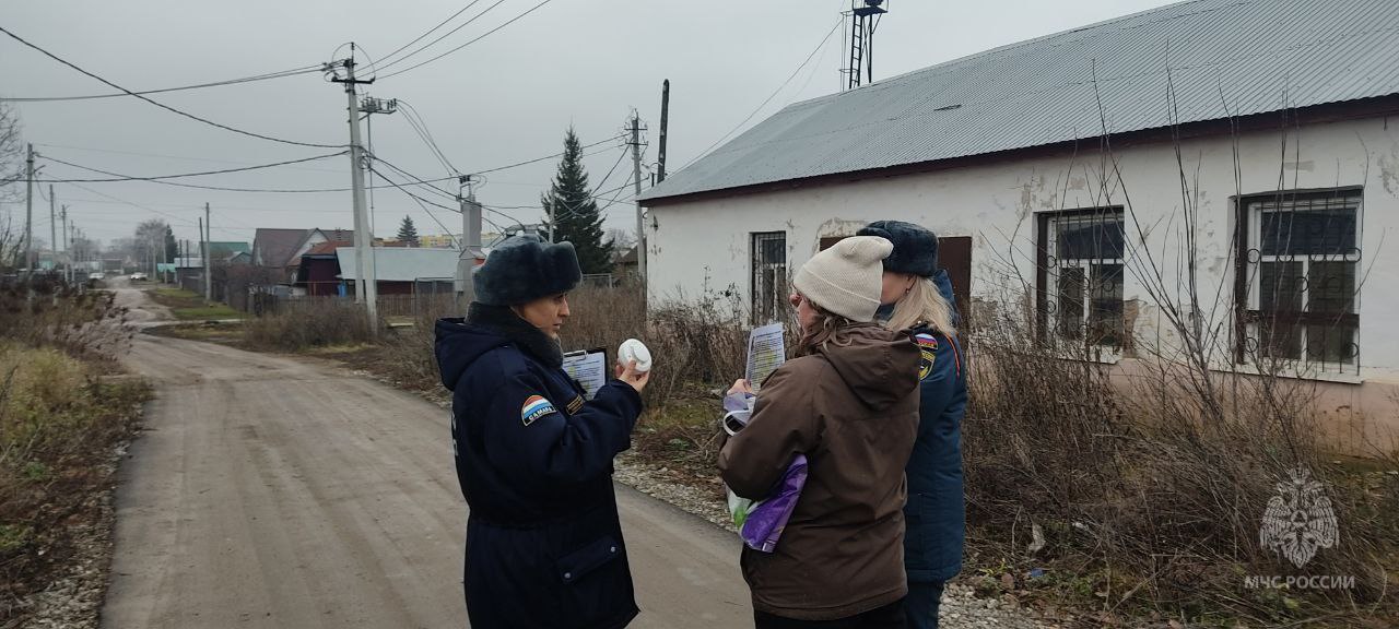 Профилактическая работа в Похвистневском районе Профилактическая работа в Похвистневском районе