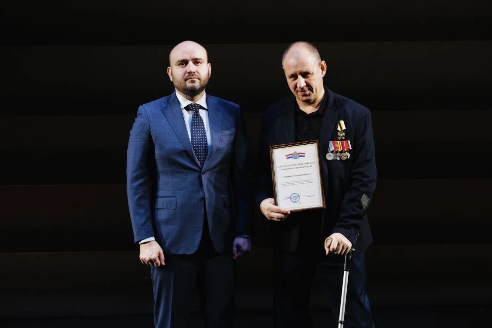 В Самаре жителям с ОВЗ вручены премии губернатора