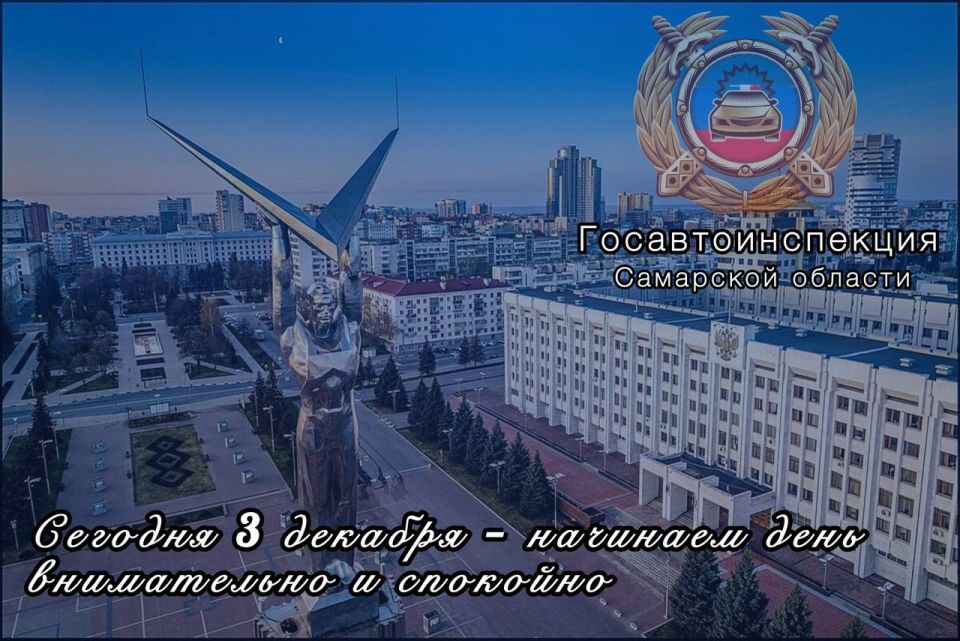 ������ ����, ��������� �������!