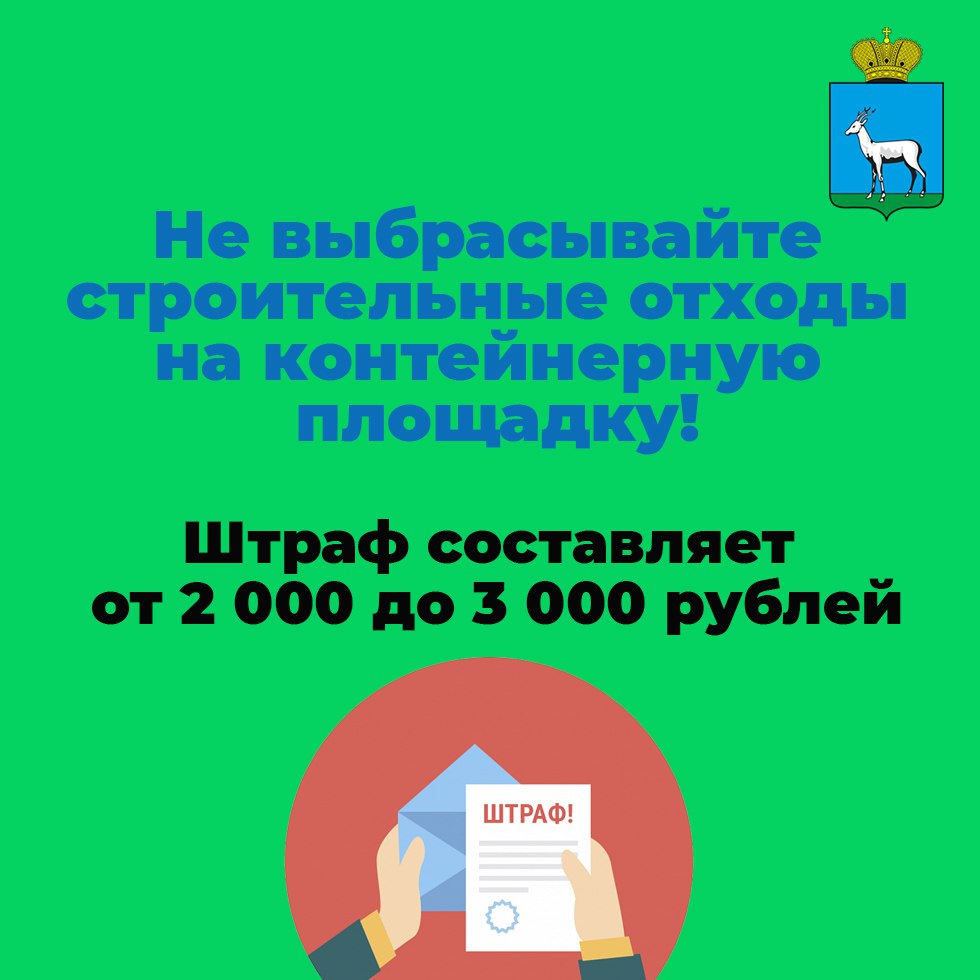 У вас ремонт? Мы рады за вас и сочувствуем одновременно У вас ремонт? Мы рады за вас и сочувствуем одновременно