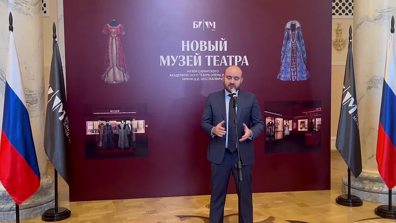 Глава региона Вячеслав Федорищев выступил с приветственным словом на открытии постоянной экспозиции в пространстве Самарского академического театра оперы и балета имени Д.Д. Шостаковича