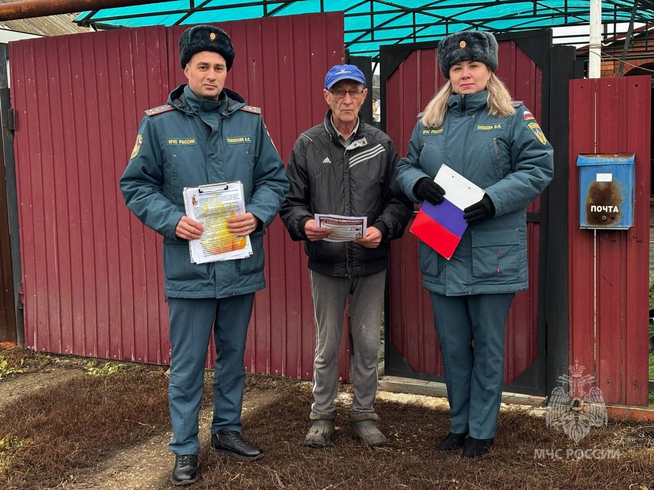 Профилактическая работа в Похвистневском районе Профилактическая работа в Похвистневском районе