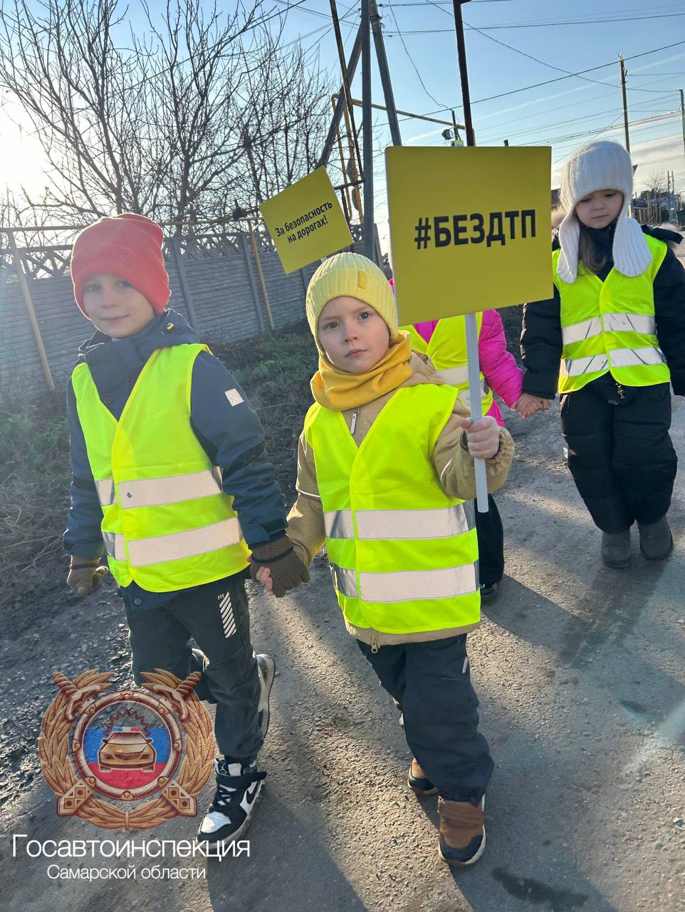 В Приморском прошла акция «Шагающий автобус»