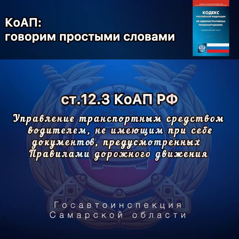 ���������������� ��������� ������� ����������: �������� ������ ����� ��� ���� ���������, ��������������� ��������� ��������� ��������