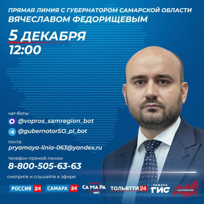 ��� ������ �������� ������ ����� � ���������� �����������