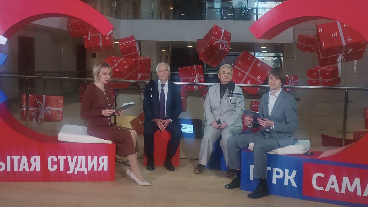 «Открытая студия» ГТРК «Самара» работает на форуме «Тур Притяжение 2025» в отеле «Holiday Hall» Мероприятие традиционно, уже в 10-й раз собирает на одной площадке руководителей и специалистов туристической отрасли, объединяя...