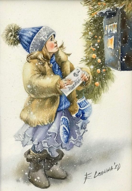 �����������, ������� �����!..�