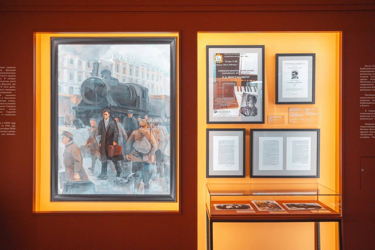 Бахрушинский музей продолжает развивать культурную инфраструктуру регионов: новая точка притяжения появилась в Самаре Бахрушинский музей продолжает развивать культурную инфраструктуру регионов: новая точка притяжения появилась в Самаре