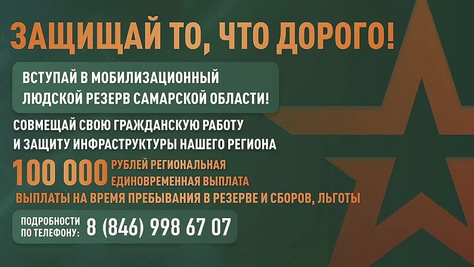 ������� ��������� ������� ���������� �������� � ��������������� ������