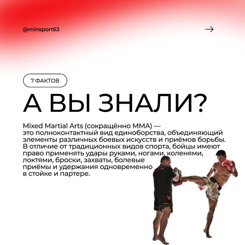 � �� �����?. ��� ��-������, ��� - ��� ���������� ������� ��� �� �������� �� ��������� �������� ���������� � ������ ������ ����� ���? ��������� ����� ����� � ������ � ����� ������� #�������������63 ��������� �����