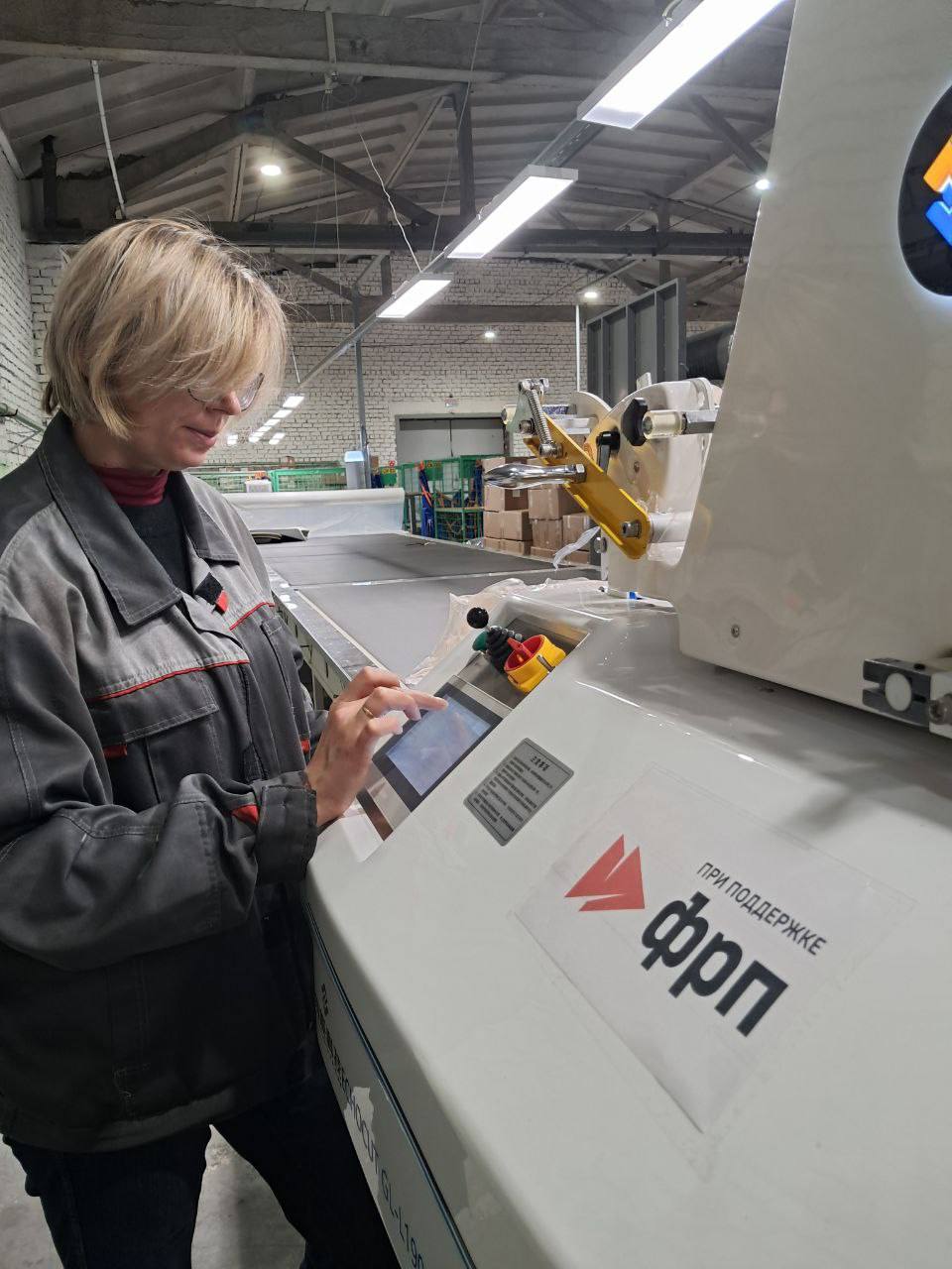 В Самарской области стартовало производство автокомпонентов для Lada Iskra В Самарской области стартовало производство автокомпонентов для Lada Iskra