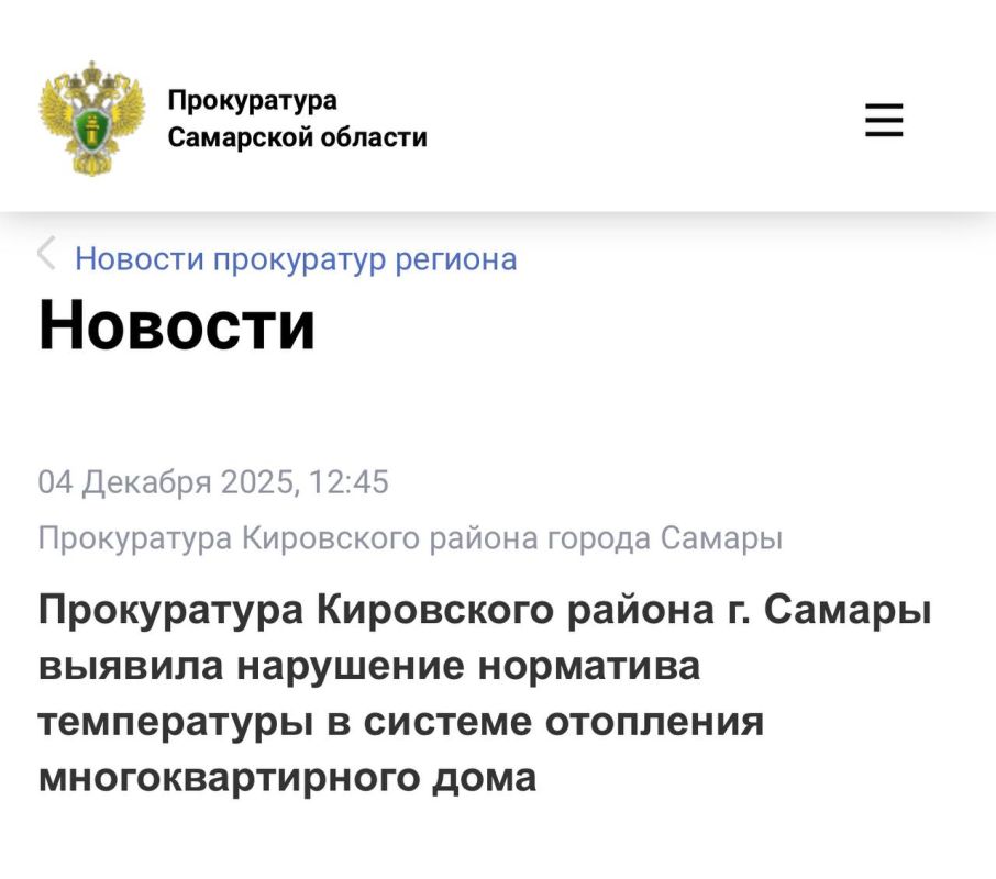 ������������ ������ � ���� �������� ��������� �� ������������ ��������������� �������� ��������� ��������� ������� �����������, ��� � ��������� ���������� ���������������� ����������� � �������� ������������ �� 5 ��������...