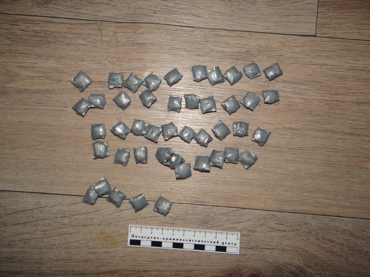 Сотрудниками Сызранского ЛО МВД России на транспорте пресечен факт незаконного сбыта крупной партии наркотических средств Сотрудниками Сызранского ЛО МВД России на транспорте пресечен факт незаконного сбыта крупной партии наркотических средств