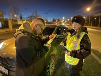 В период с5по7декабря2025года на территории Самарской области будет проведён комплекс масштабных профилактических мероприятий