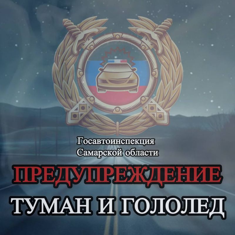 ��������! ����� � ����˨�. 06.12.2025 � ��������� ������� ��������� ������� ��������� ����� � ���������� ��������� �� 500 � � �����, � ����� ������ (1�5 ��)