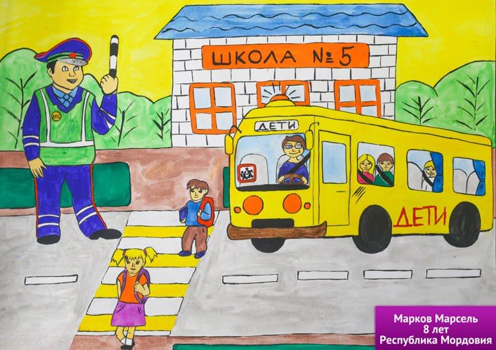 ����� ����: ������� ������, �� ������ �������� ����������� �������������� �������� �������� ������� ���� �������� �������� � ������� - 2025�, �������� ����������� ��� ������ ������������� ������ ��� ��� ������