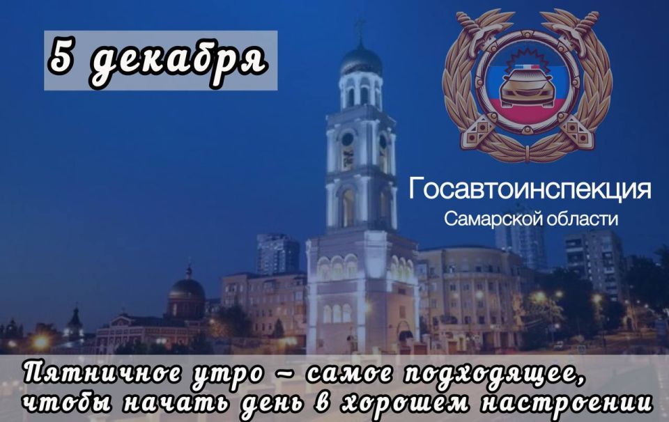 ������ ����, ��������� �������!