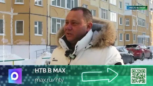 Коммунальщики Нижневартовска начали выбивать из горожан долги с помощью бетонных «пирамид позора»