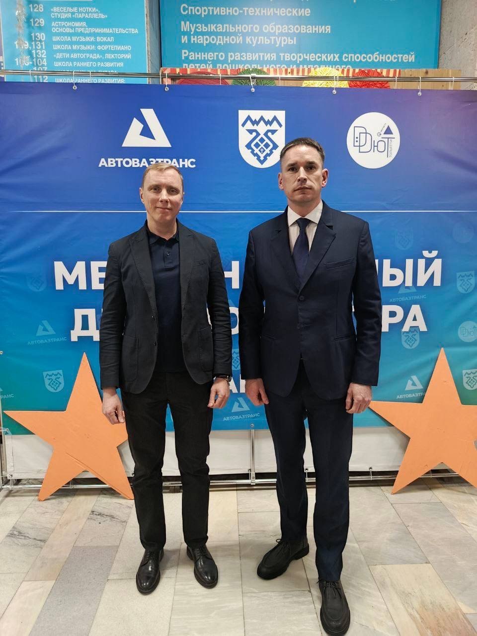 "Сердца, объединенные общей целью"