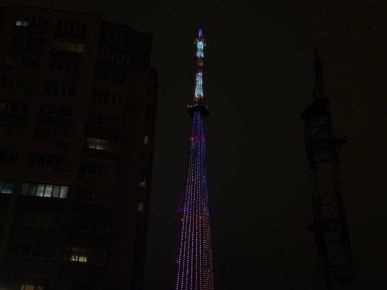 Огни самарской телебашни вновь осветили город