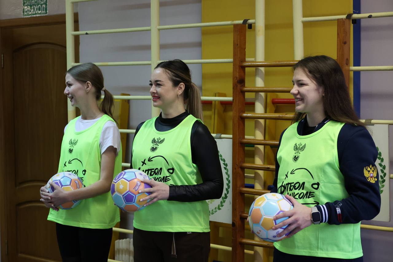 Образовательный семинар для педагогов детских садов провел Российский футбольный союз в Самаре Образовательный семинар для педагогов детских садов провел Российский футбольный союз в Самаре