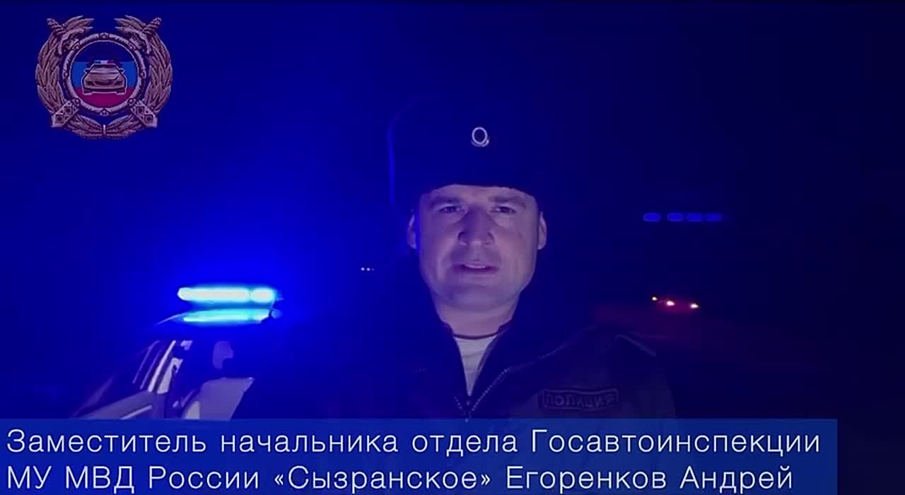 Сегодня, примерно в 03:00, водитель 1986 года рождения, управляя грузовым автомобилем КАМАЗ с полуприцепом НЕФАЗ, двигаясь по автомобильной дороге «Обход г. Сызрань» со стороны г. Саратова в направлении федеральной...