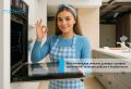 Каталитическая очистка духовок – новый стандарт уюта на кухне