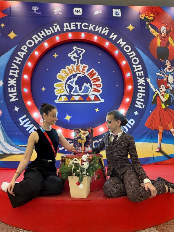 1234 Самарская цирковая артистка взяла «золото» на международном фестивале