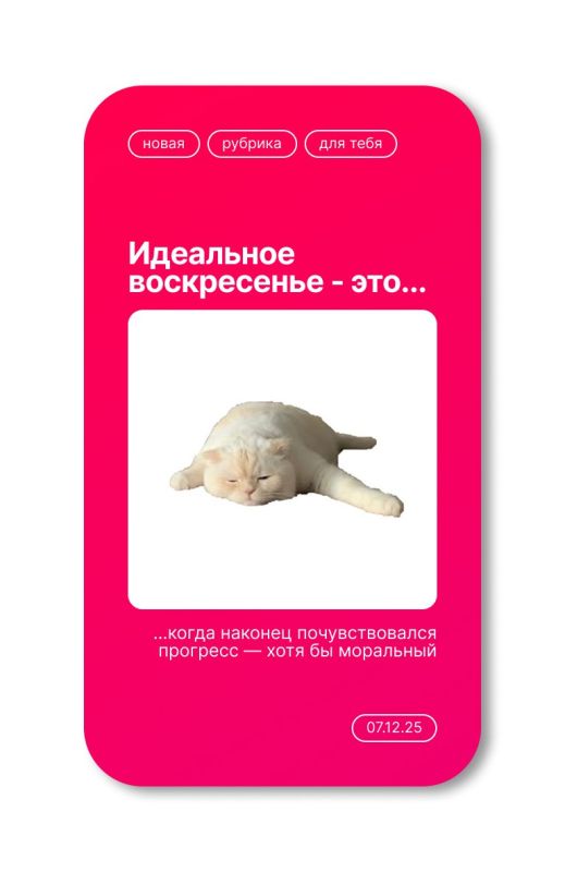 ��������� ����������� ������, �� �� ���������� ���� ��������!