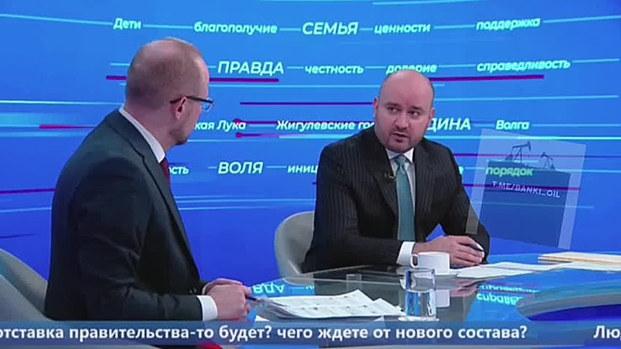 Сергей Мардан: Губернатор Самарской области Федорищев старательно подбирает слова предрекая флагману отечественного автопрома, который находится «в низком тренде рынка», отрицательный рост