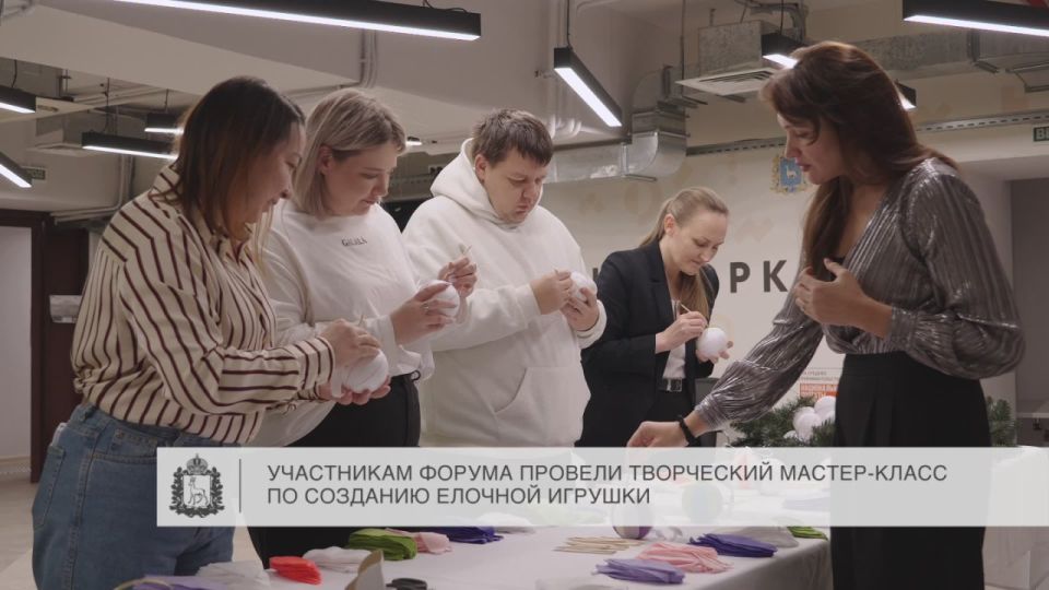 ������ ���� ������ "��� ������ 63. ��������� ��������"