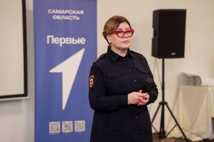 В Красноярском районе Самарской области, на базе отдыха «Циолковский», прошел масштабный слет-совещание для сотрудников регионального отделения Общероссийского общественно-государственного движения детей и молодежи «Движение...