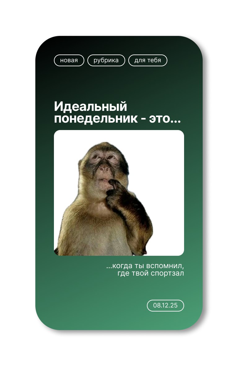 Зима близко?. По прогнозам синоптиков в ближайшие дни нас ждет похолодание, но любителей спорта это только радует: все ближе сезон коньков, санок, лыж и сноуборда! Специально для любителей зимнего спорта и путешествий...