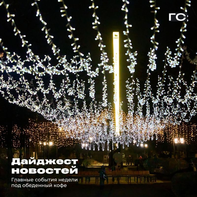 �����������, ��������� ����, ����� ������� ��������