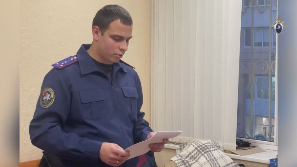 ����������� ���������� ���������������� ���������� ���������� ��������������� ���������� ��������� ���� �������-����������� ����������� ����������� ��������� � ���������� ������������, ���������������� �. 3 ��. 290 �� ��...