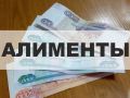 Эффективный подход к получению алиментов: 20 ключевых способов защиты прав ребенка