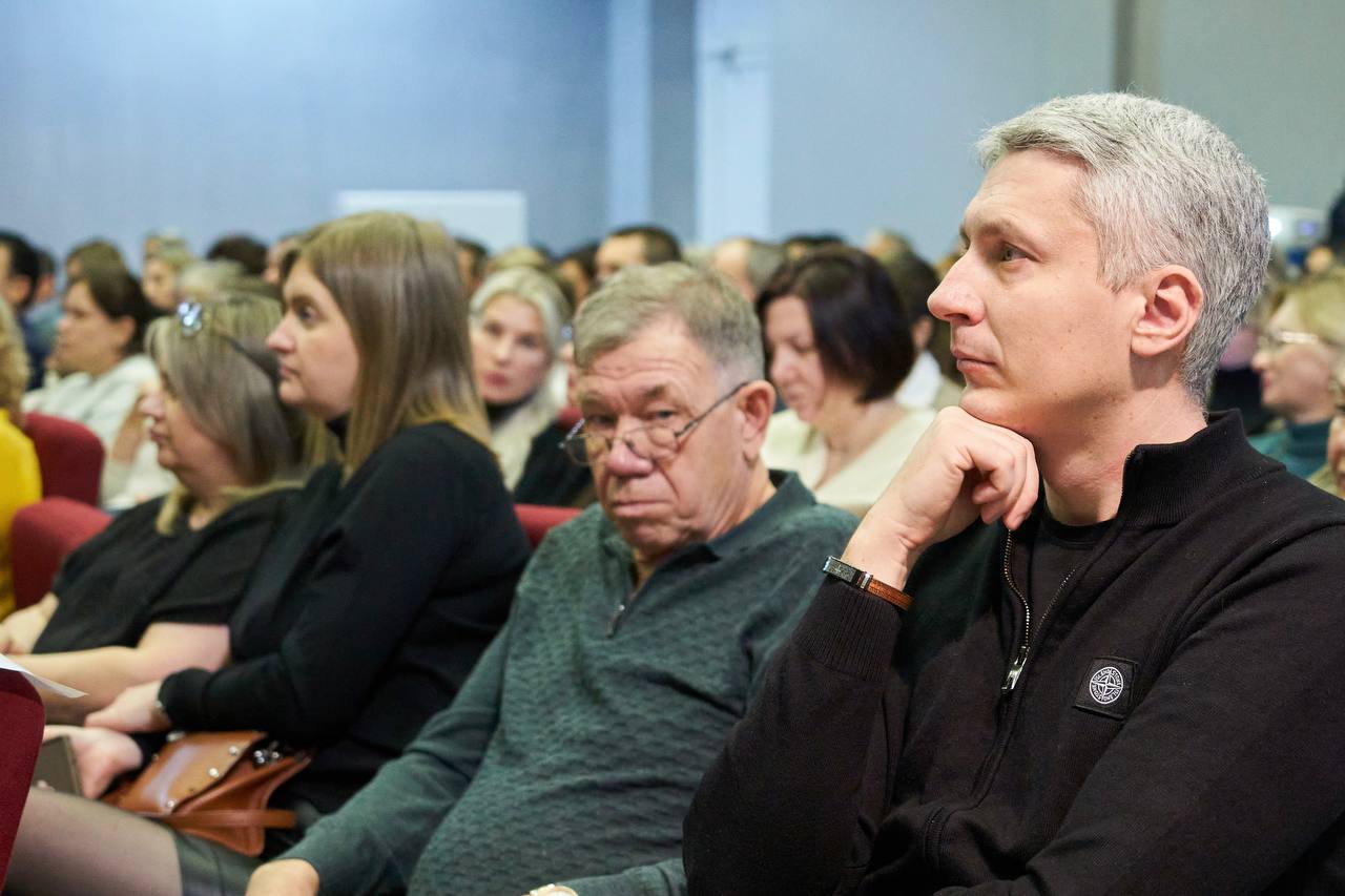 Форум «Новое в Налоговом кодексе РФ с 2026 года» — налоги под контролем Форум «Новое в Налоговом кодексе РФ с 2026 года» — налоги под контролем