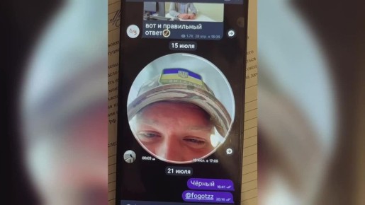 Будьте бдительны!. Проявляйте внимательность, проводя время в интернете