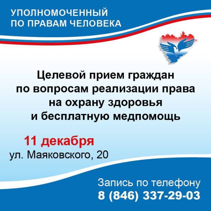 ���� ������� �� �������� ����������� ������ � ������ ������?