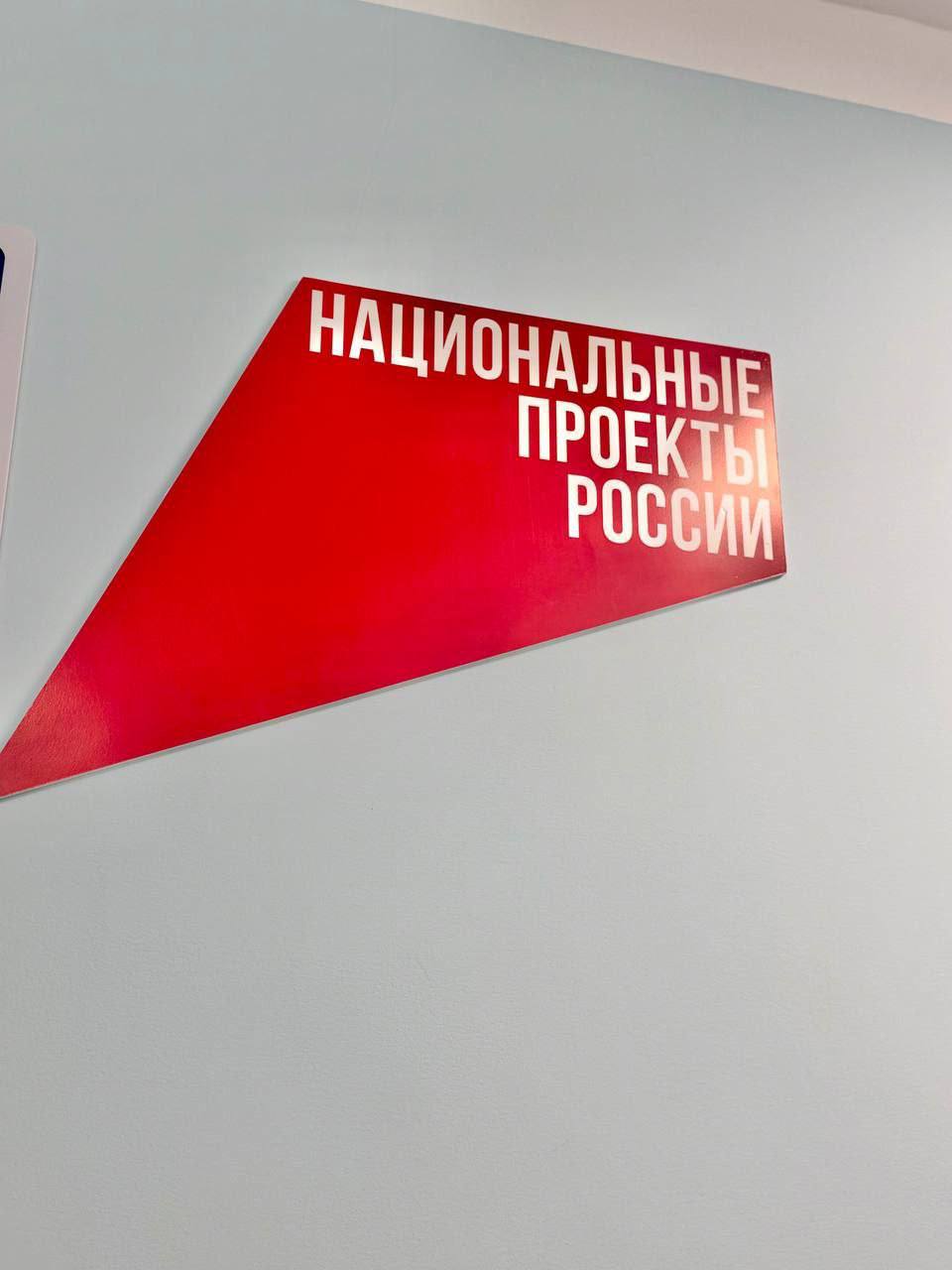В Отрадном готовится к открытию амбулатория №1 после ремонта В Отрадном готовится к открытию амбулатория №1 после ремонта