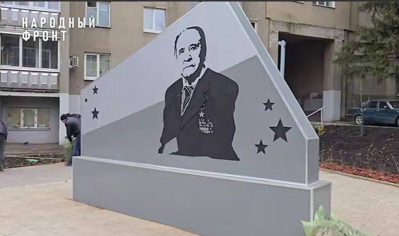 В Самаре выявлено множество дефектов в сквере Чудайкина, обустроенном за 7,8 млн рублей