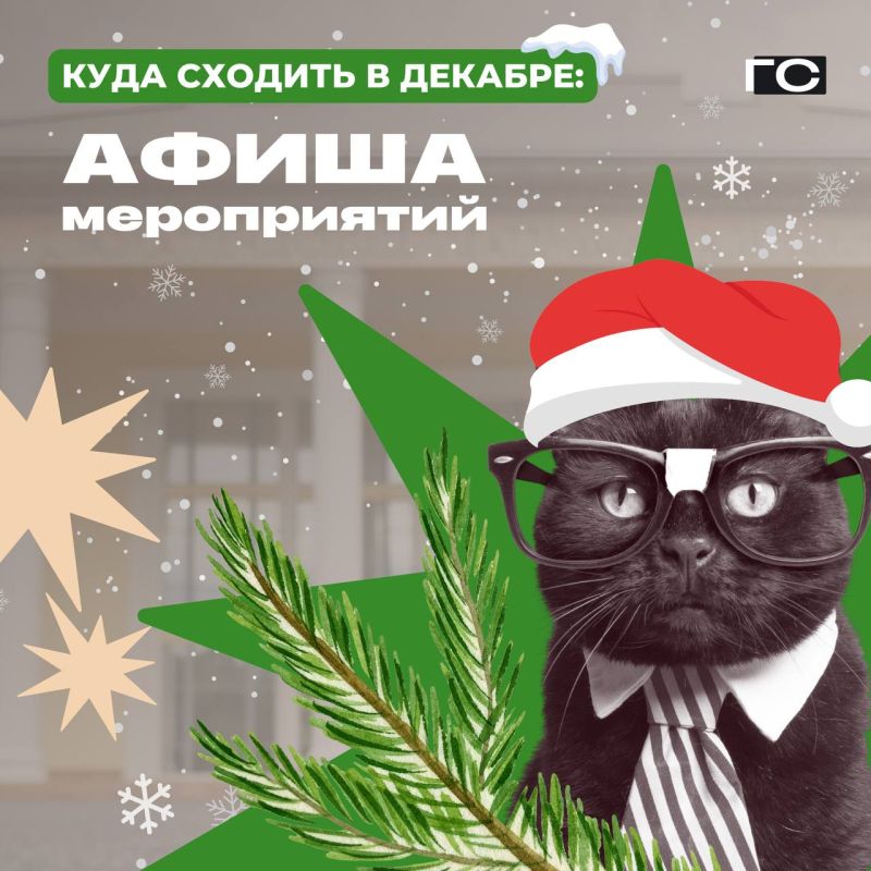 �������? ����� ��� ���� � �� ����� ����� ������� ������